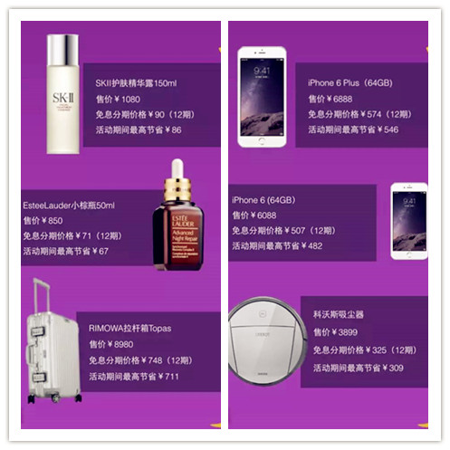 ����ϣ����williamhill(�й�)���Ĺٷ���վ