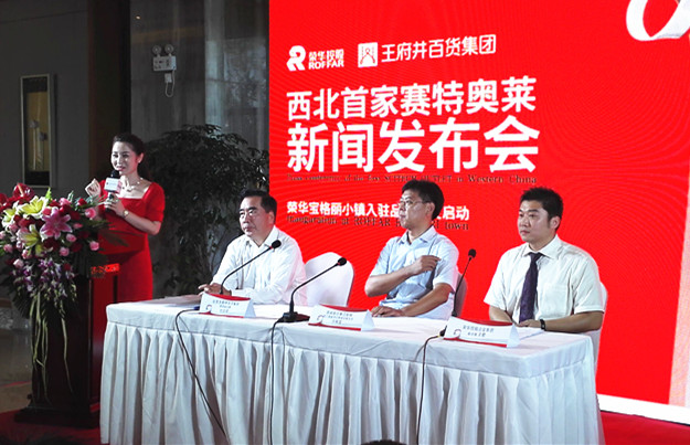 ����ϣ����williamhill(�й�)���Ĺٷ���վ