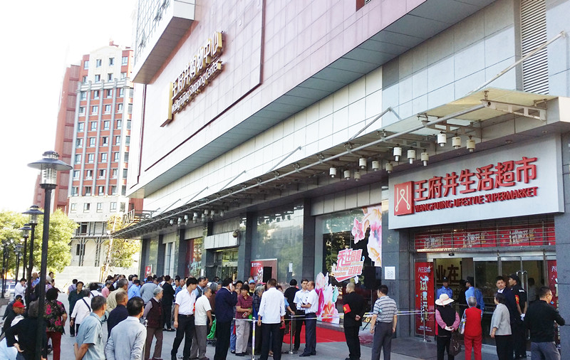 ����ϣ����williamhill(�й�)���Ĺٷ���վ