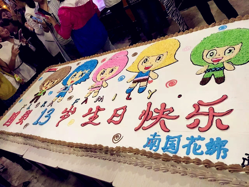 ����ϣ����williamhill(�й�)���Ĺٷ���վ