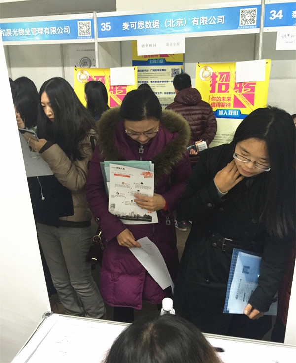 ����ϣ����williamhill(�й�)���Ĺٷ���վ