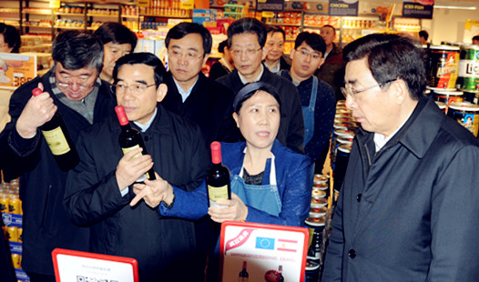 ����ϣ����williamhill(�й�)���Ĺٷ���վ