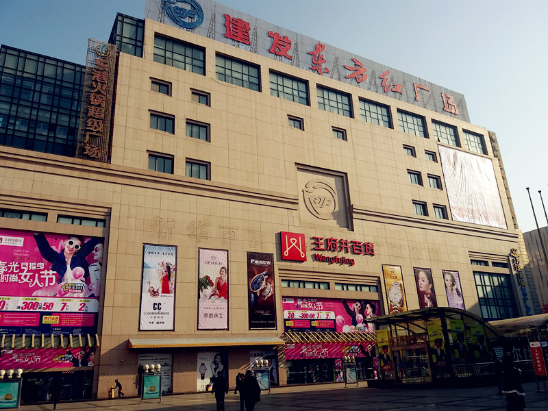 ����ϣ����williamhill(�й�)���Ĺٷ���վ