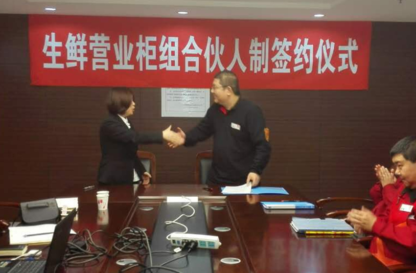 ����ϣ����williamhill(�й�)���Ĺٷ���վ