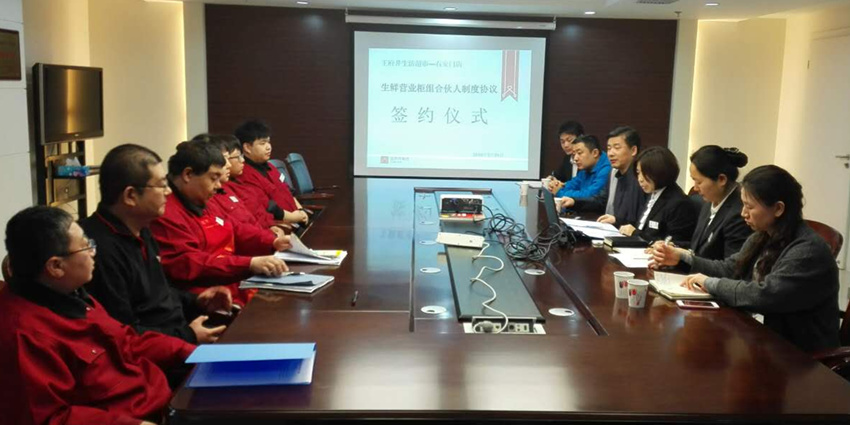 ����ϣ����williamhill(�й�)���Ĺٷ���վ