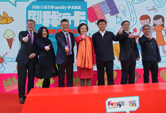 ����ϣ����williamhill(�й�)���Ĺٷ���վ