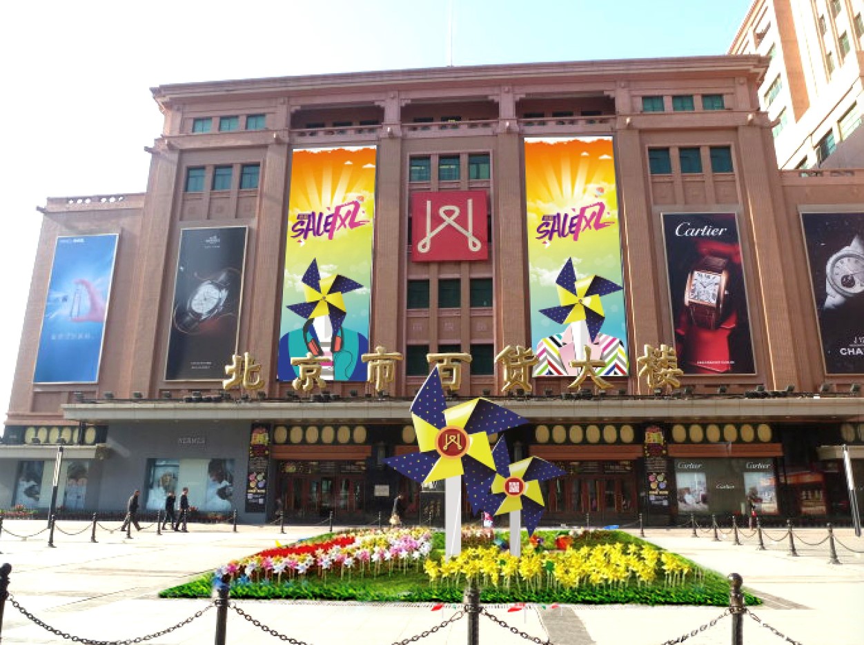 ����ϣ����williamhill(�й�)���Ĺٷ���վ