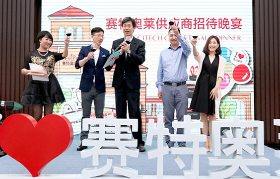 ����ϣ����williamhill(�й�)���Ĺٷ���վ