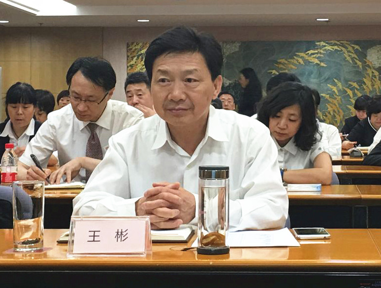 ����ϣ����williamhill(�й�)���Ĺٷ���վ