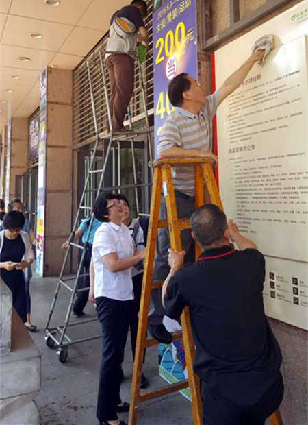 ����ϣ����williamhill(�й�)���Ĺٷ���վ