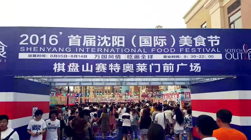 ����ϣ����williamhill(�й�)���Ĺٷ���վ