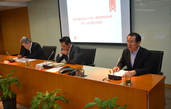 ����ϣ����williamhill(�й�)���Ĺٷ���վ