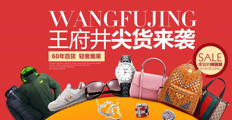 ����ϣ����williamhill(�й�)���Ĺٷ���վ