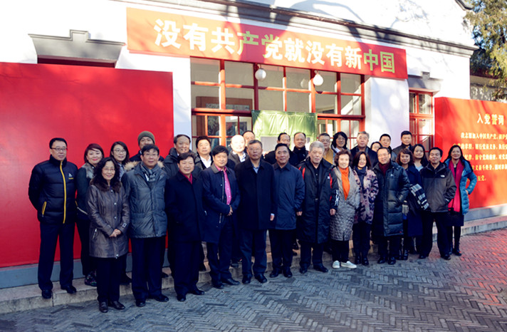 ����ϣ����williamhill(�й�)���Ĺٷ���վ