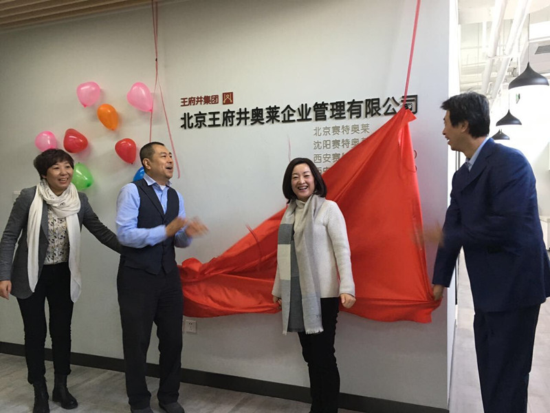 ����ϣ����williamhill(�й�)���Ĺٷ���վ