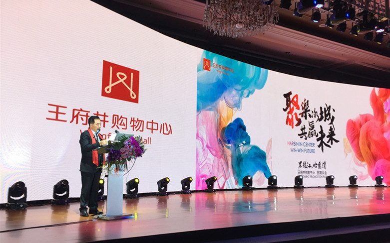 ����ϣ����williamhill(�й�)���Ĺٷ���վ