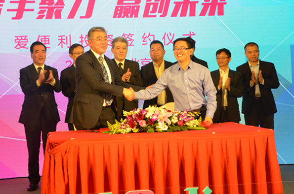 ����ϣ����williamhill(�й�)���Ĺٷ���վ