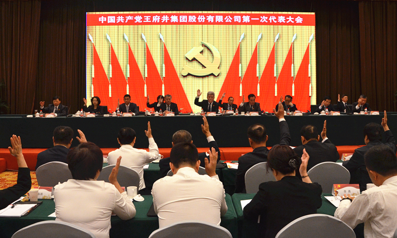 ����ϣ����williamhill(�й�)���Ĺٷ���վ