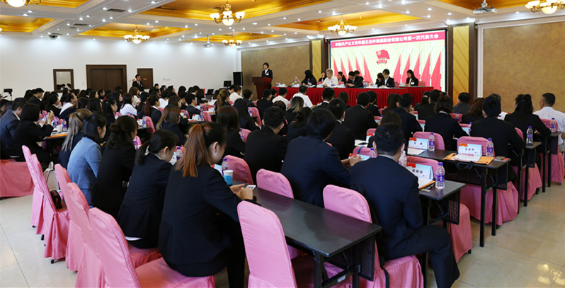 ����ϣ����williamhill(�й�)���Ĺٷ���վ