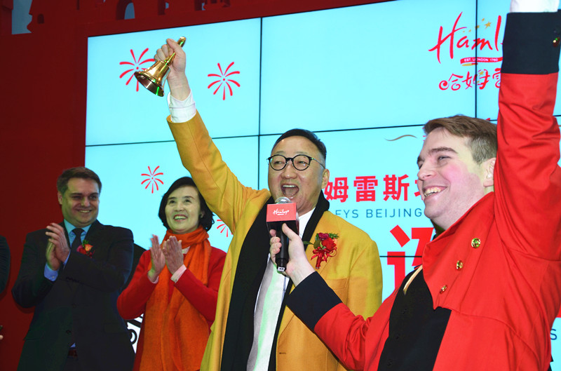 ����ϣ����williamhill(�й�)���Ĺٷ���վ