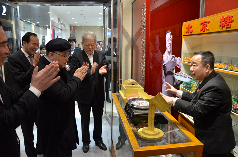 ����ϣ����williamhill(�й�)���Ĺٷ���վ