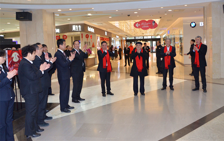 ����ϣ����williamhill(�й�)���Ĺٷ���վ