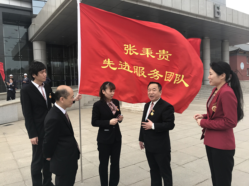 ����ϣ����williamhill(�й�)���Ĺٷ���վ