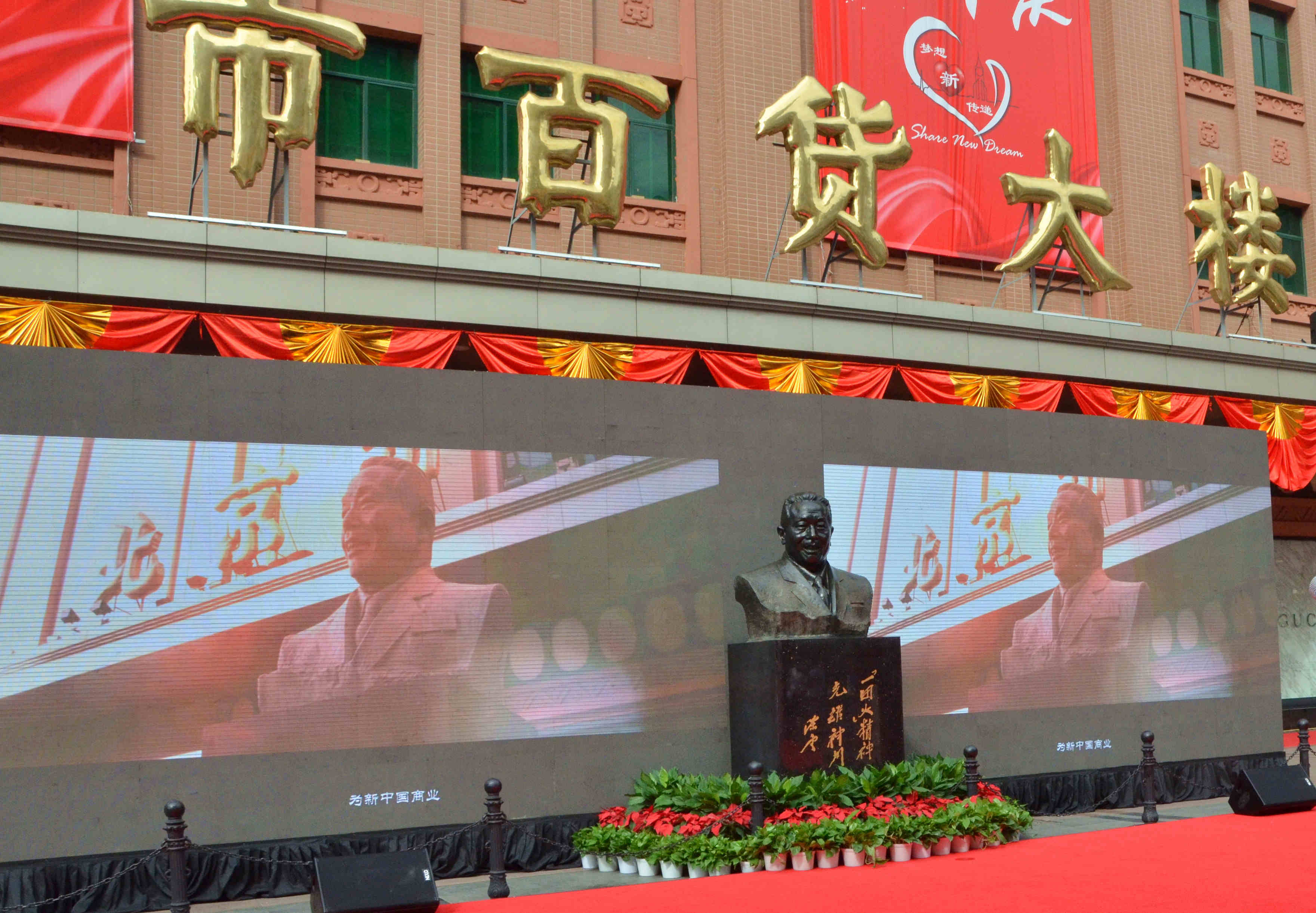 ����ϣ����williamhill(�й�)���Ĺٷ���վ