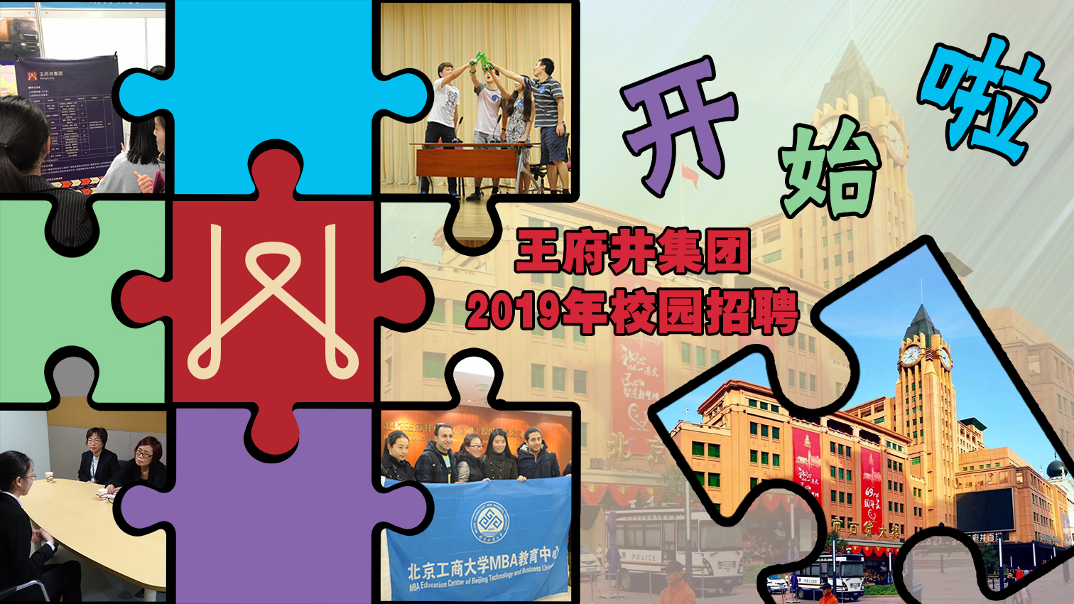 ����ϣ����williamhill(�й�)���Ĺٷ���վ