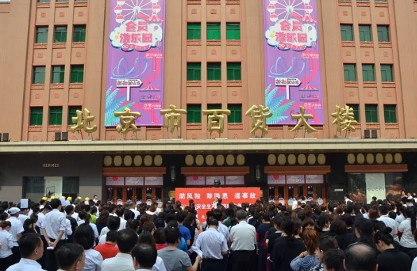 ����ϣ����williamhill(�й�)���Ĺٷ���վ