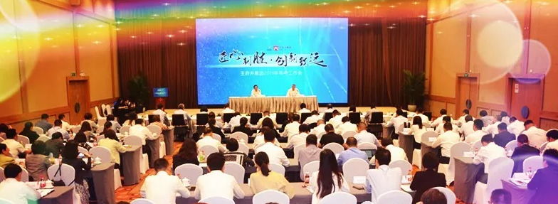 ����ϣ����williamhill(�й�)���Ĺٷ���վ