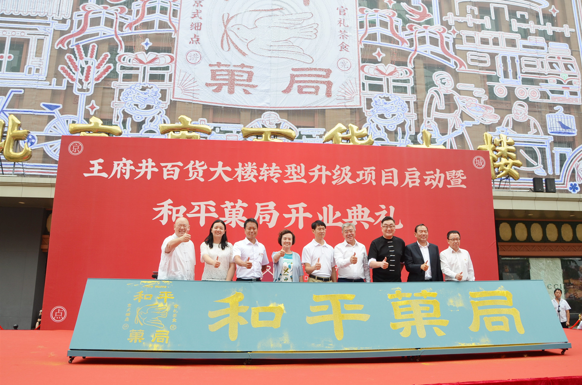 ����ϣ����williamhill(�й�)���Ĺٷ���վ