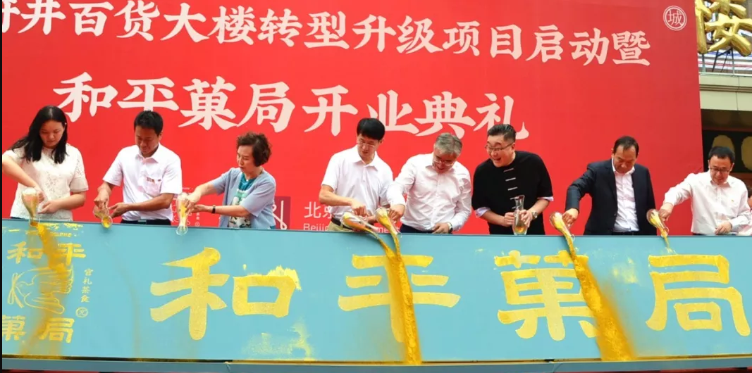 ����ϣ����williamhill(�й�)���Ĺٷ���վ