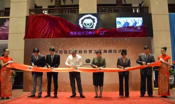 ����ϣ����williamhill(�й�)���Ĺٷ���վ