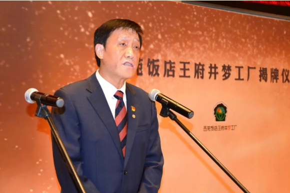 ����ϣ����williamhill(�й�)���Ĺٷ���վ