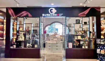 ����ϣ����williamhill(�й�)���Ĺٷ���վ