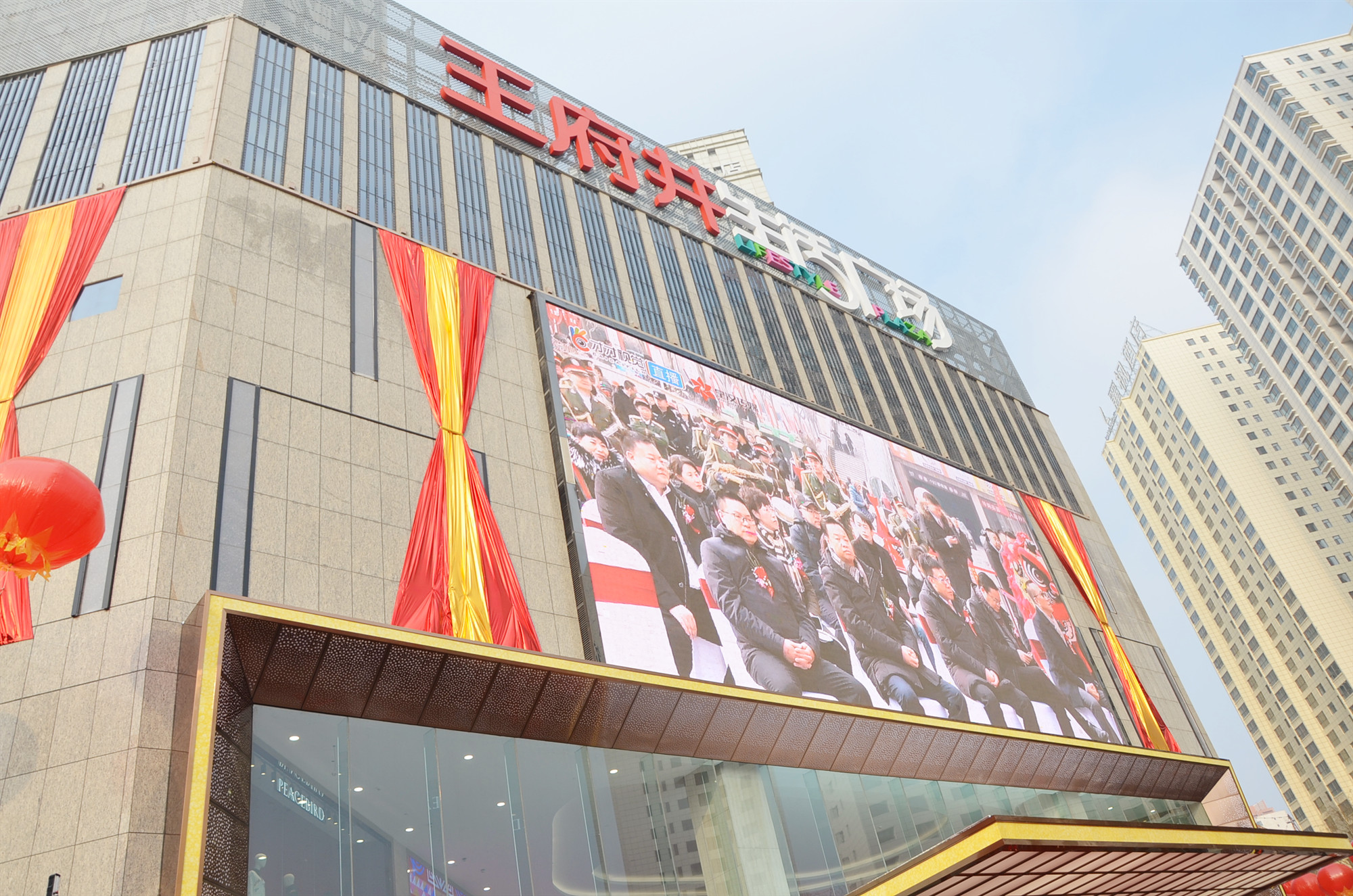 ����ϣ����williamhill(�й�)���Ĺٷ���վ