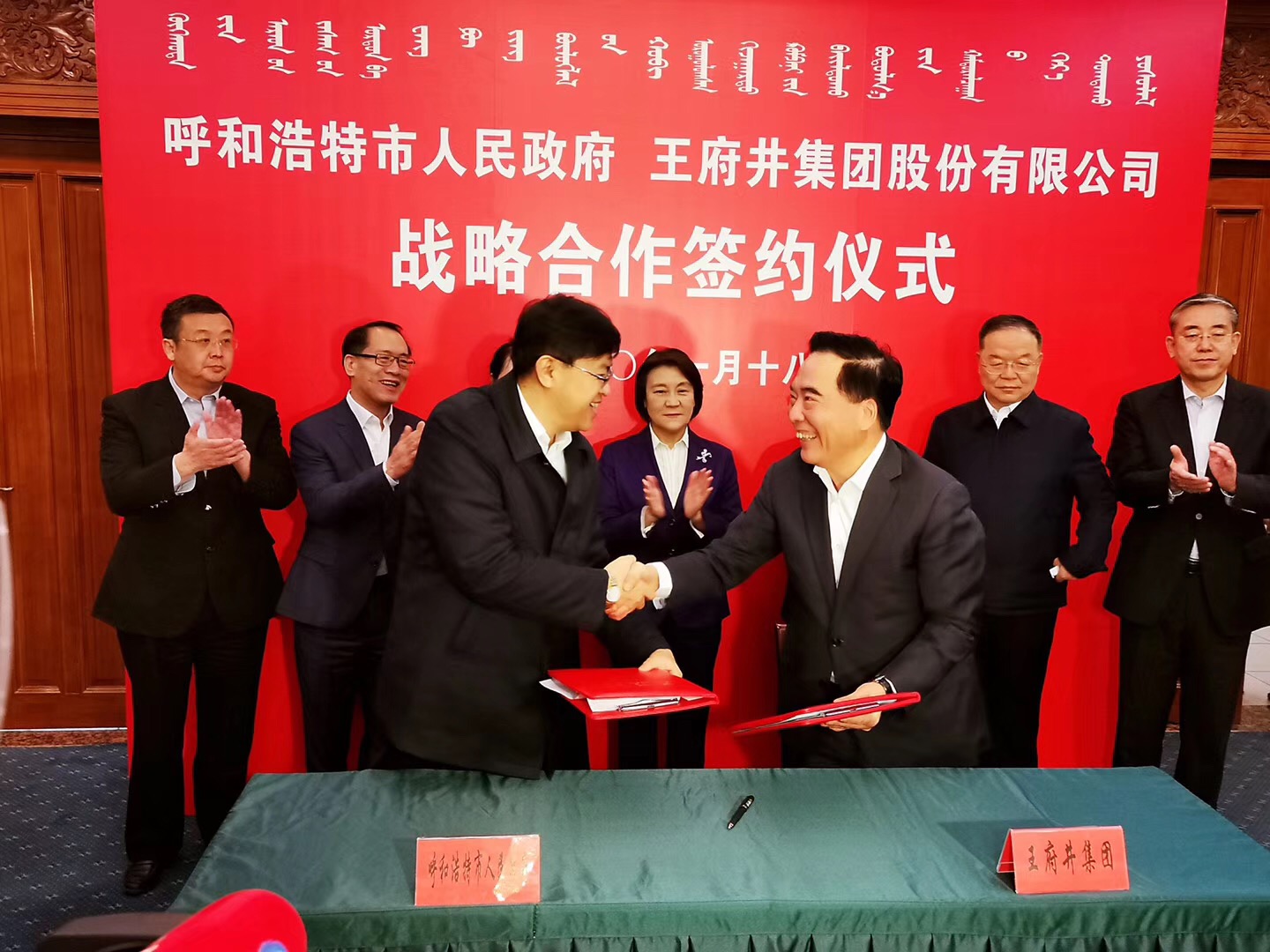 ����ϣ����williamhill(�й�)���Ĺٷ���վ