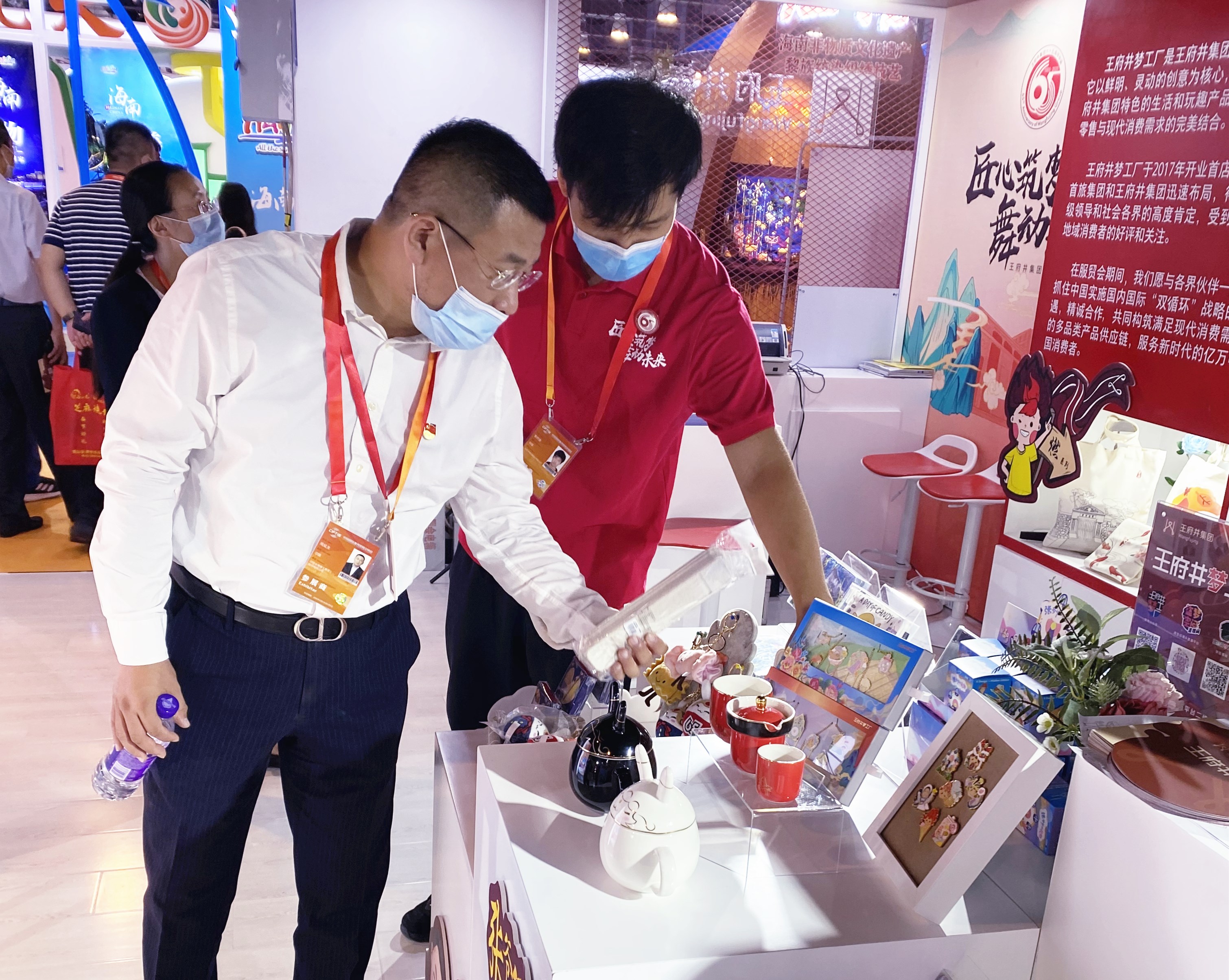 ����ϣ����williamhill(�й�)���Ĺٷ���վ