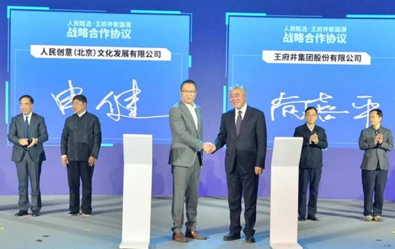 ����ϣ����williamhill(�й�)���Ĺٷ���վ