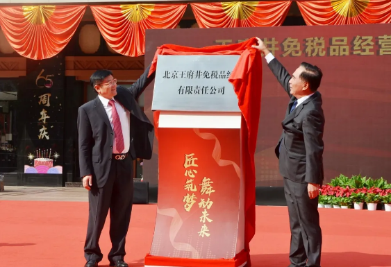 ����ϣ����williamhill(�й�)���Ĺٷ���վ