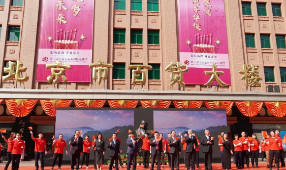 ����ϣ����williamhill(�й�)���Ĺٷ���վ