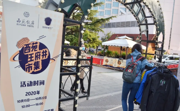 ����ϣ����williamhill(�й�)���Ĺٷ���վ