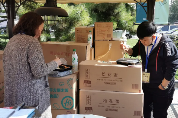 ����ϣ����williamhill(�й�)���Ĺٷ���վ