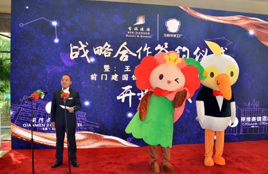 ����ϣ����williamhill(�й�)���Ĺٷ���վ