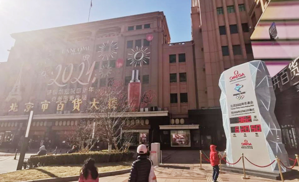 ����ϣ����williamhill(�й�)���Ĺٷ���վ