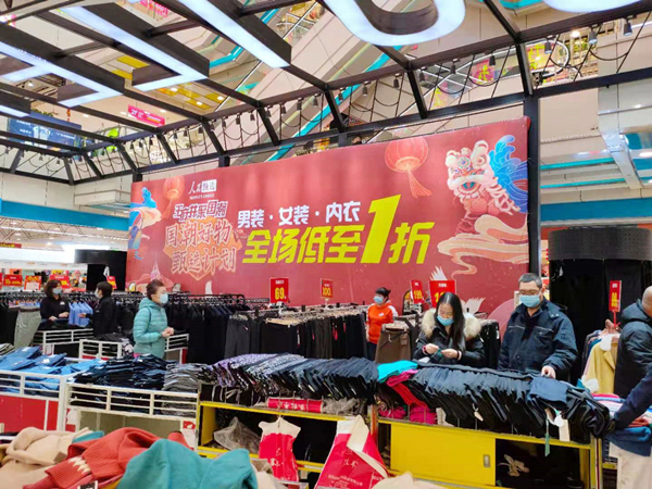 ����ϣ����williamhill(�й�)���Ĺٷ���վ