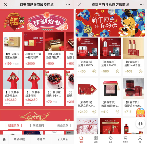 ����ϣ����williamhill(�й�)���Ĺٷ���վ