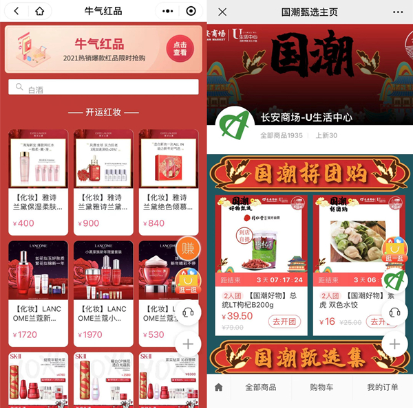 ����ϣ����williamhill(�й�)���Ĺٷ���վ