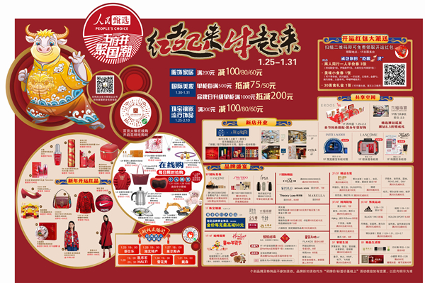 ����ϣ����williamhill(�й�)���Ĺٷ���վ